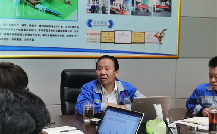 居邦源集團董事長景奉國先生鼓勵大家要大膽，要用心做，找到合適的銷售及談判方式