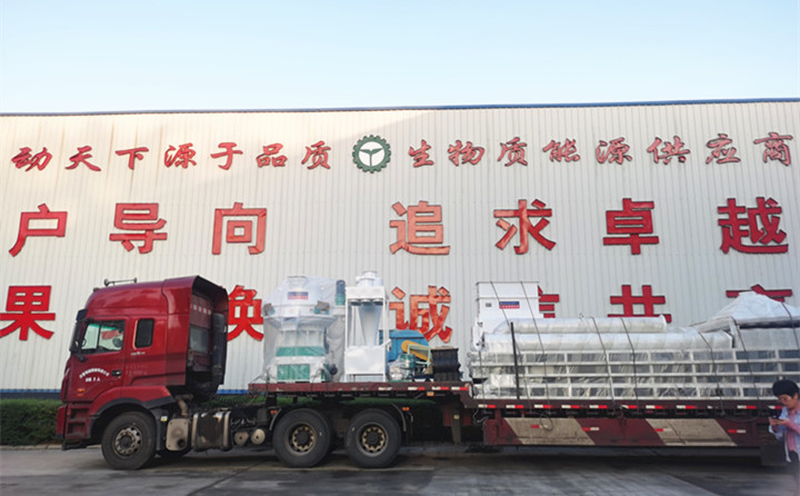 準備發往河南